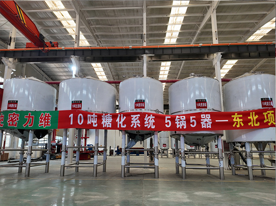 榕城精酿啤酒设备厂—5吨五锅五器糖化系统—四川项目